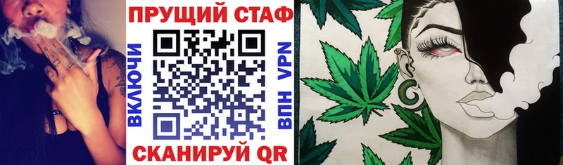 Где можно купить наркотики Пыталово COCAIN  АМФ  МЕФ  ГАШ  Экстази  Бошки Шишки 