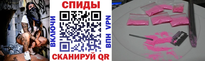 Amphetamine VHQ  Пыталово 