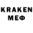 МЕФ 4 MMC __716KaZaN 716__