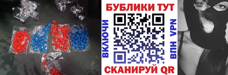 Ecstasy бентли Пыталово