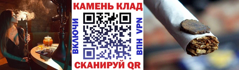 ГАШ 40% ТГК Пыталово