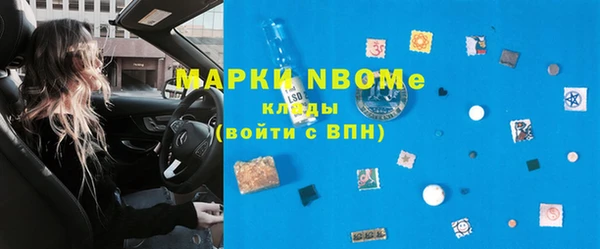 ПСИЛОЦИБИНОВЫЕ ГРИБЫ Абаза
