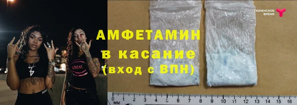 марихуана Алзамай