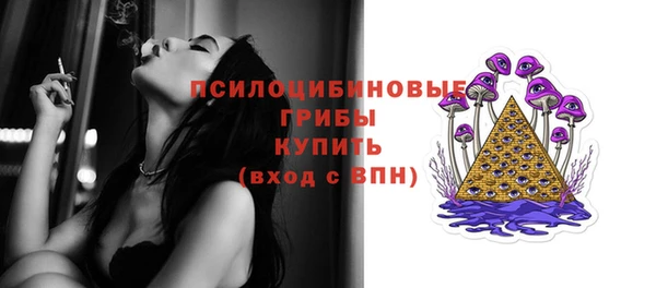 марихуана Алзамай