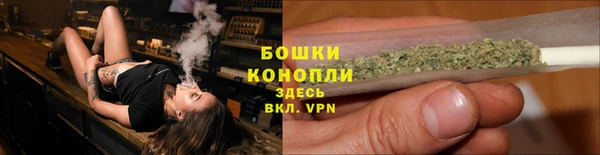 марихуана Алзамай