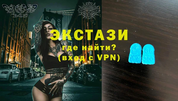 скорость mdpv Алексеевка