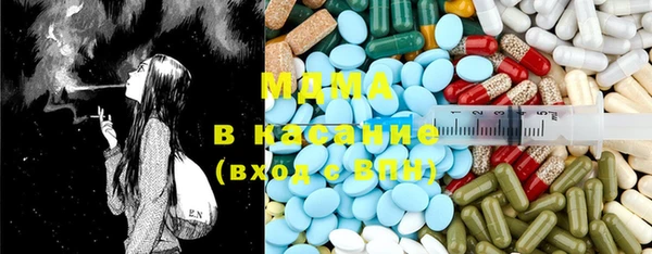 скорость mdpv Алексеевка