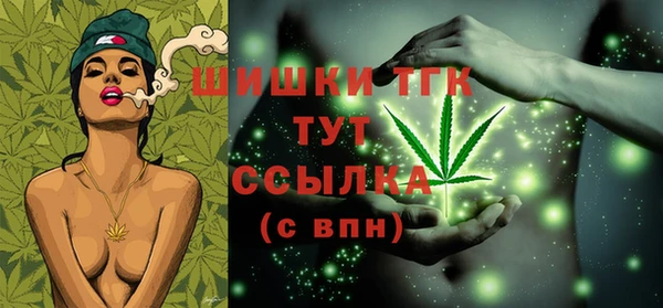 ешки Абинск