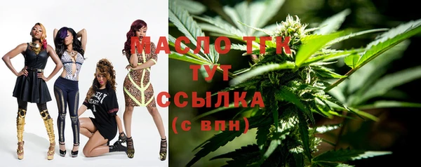марихуана Алзамай