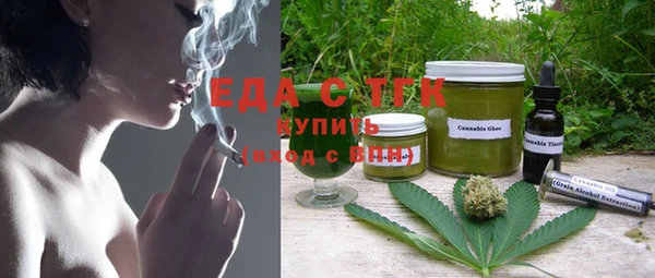 ешки Абинск