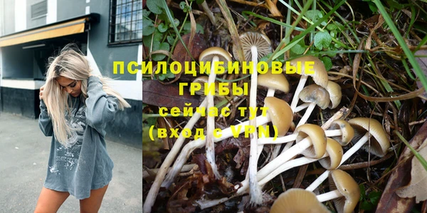 мефедрон VHQ Абдулино