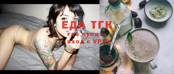 круглые Алексин